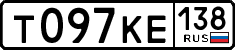 License plate Russia, Cars
