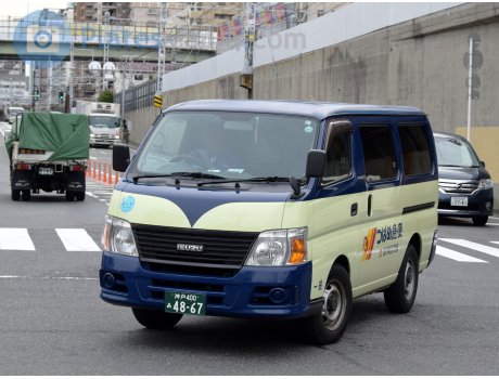 神戸 400 あ 4867, Isuzu Como