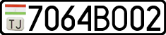 License plate of Tajikistan, Private owners (2009)