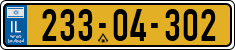 License plate of Israel, Regular plates