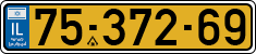 License plate of Israel, Regular plates