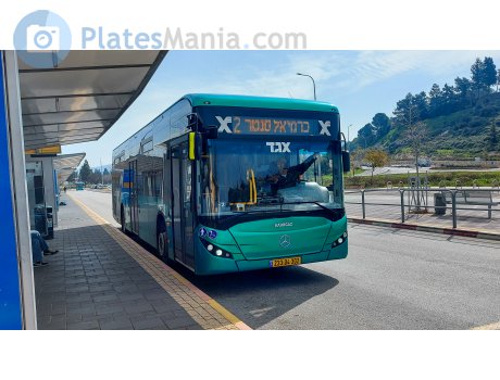 233-04-302, Haargaz Epsilon