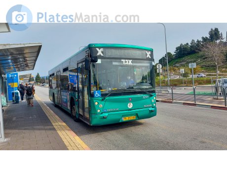 75-372-69, Merkavim Mercury