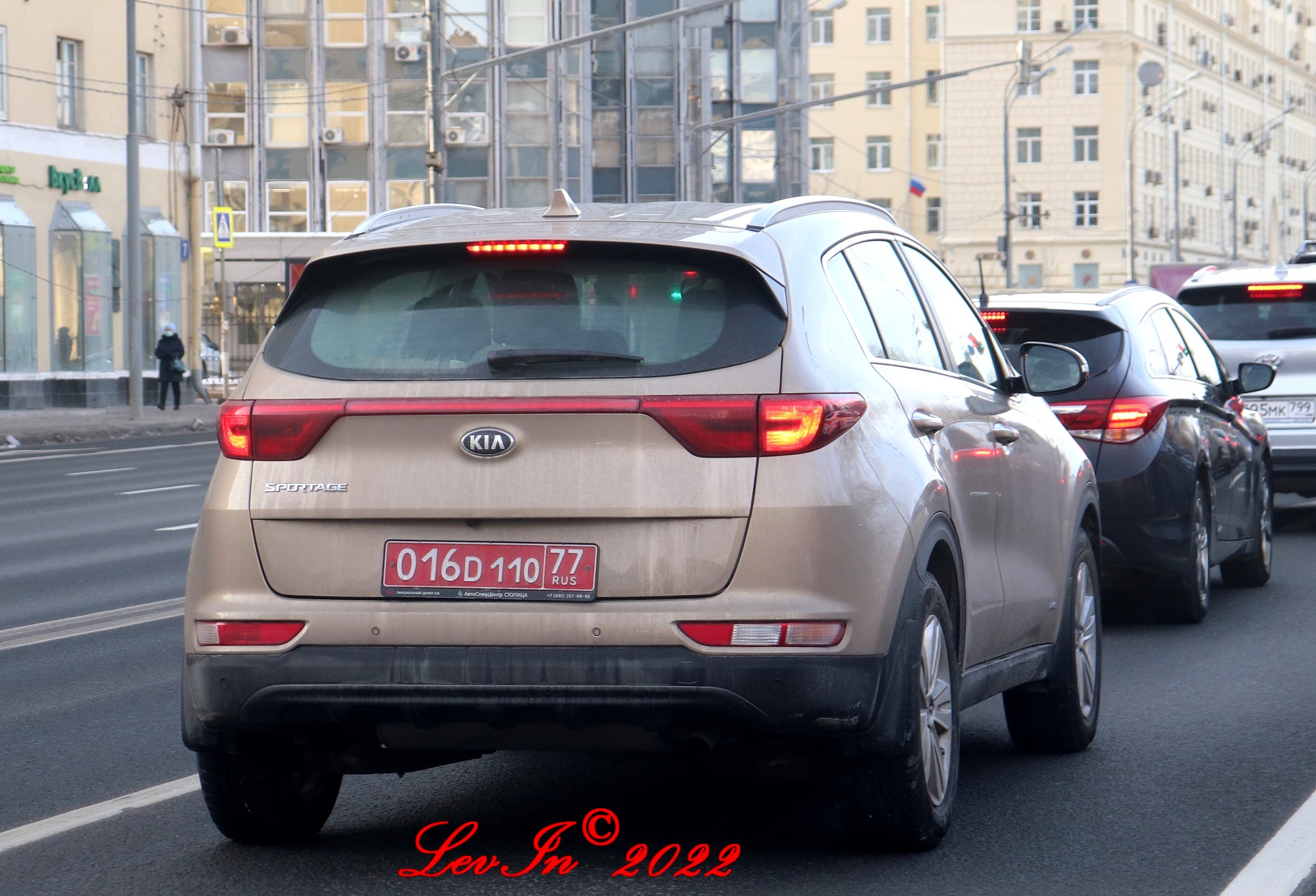 016 D 110 77, Kia Sportage 4th gen (QL), facelift, 2018–2022