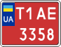 T1 AE 3358
