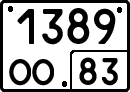License plate Russia, Special vehicles