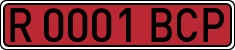 License plates of Spain, Specialty plates