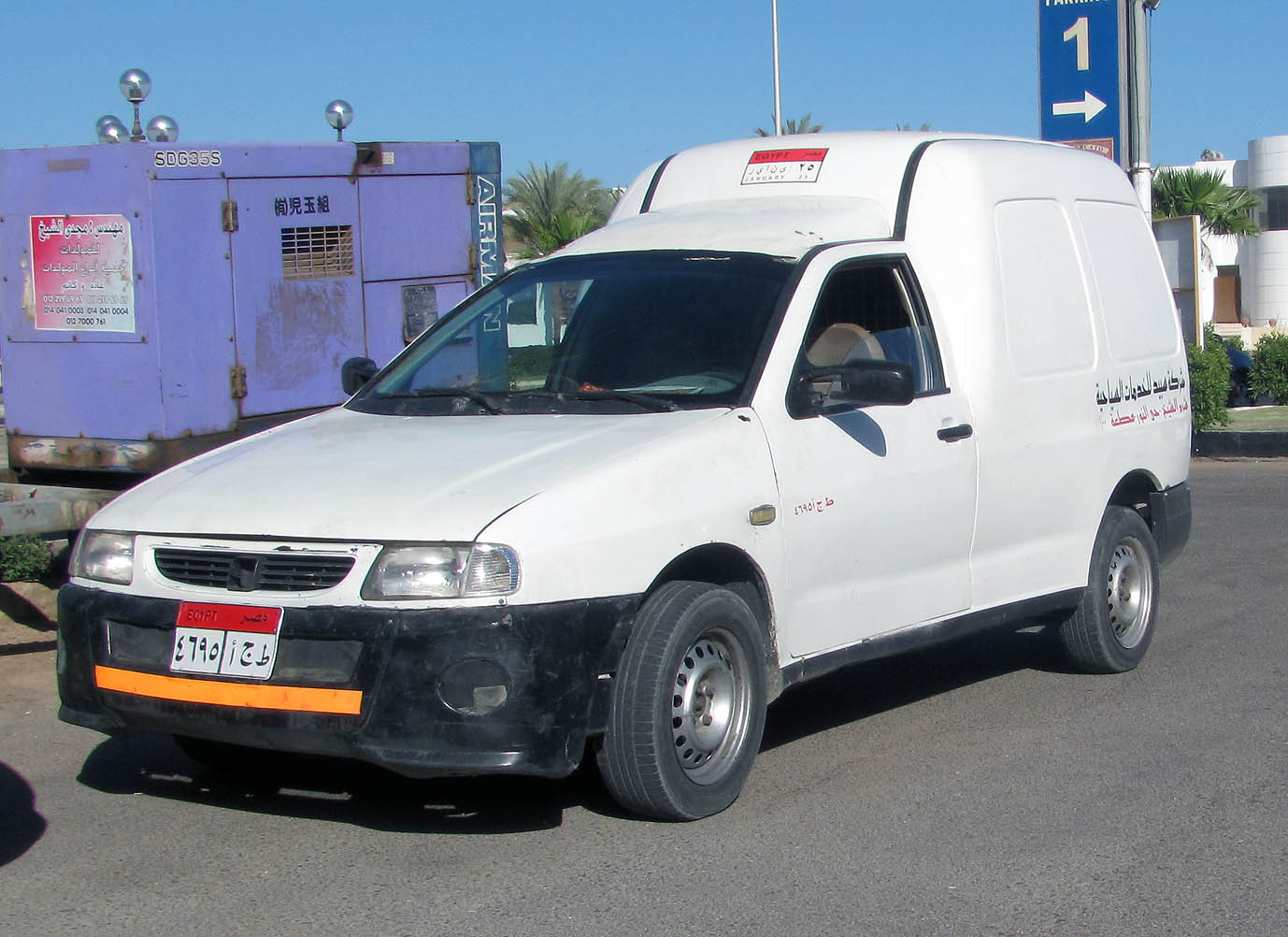 ٤٦٩٥ أجط, SEAT Inca 1st gen (9K), 1995–2004