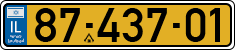 License plate of Israel, Regular plates