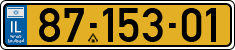 License plate of Israel, Regular plates