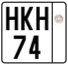 License plate of Greece, Motorcycles