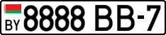 License plate Belarus, Cars (2004)