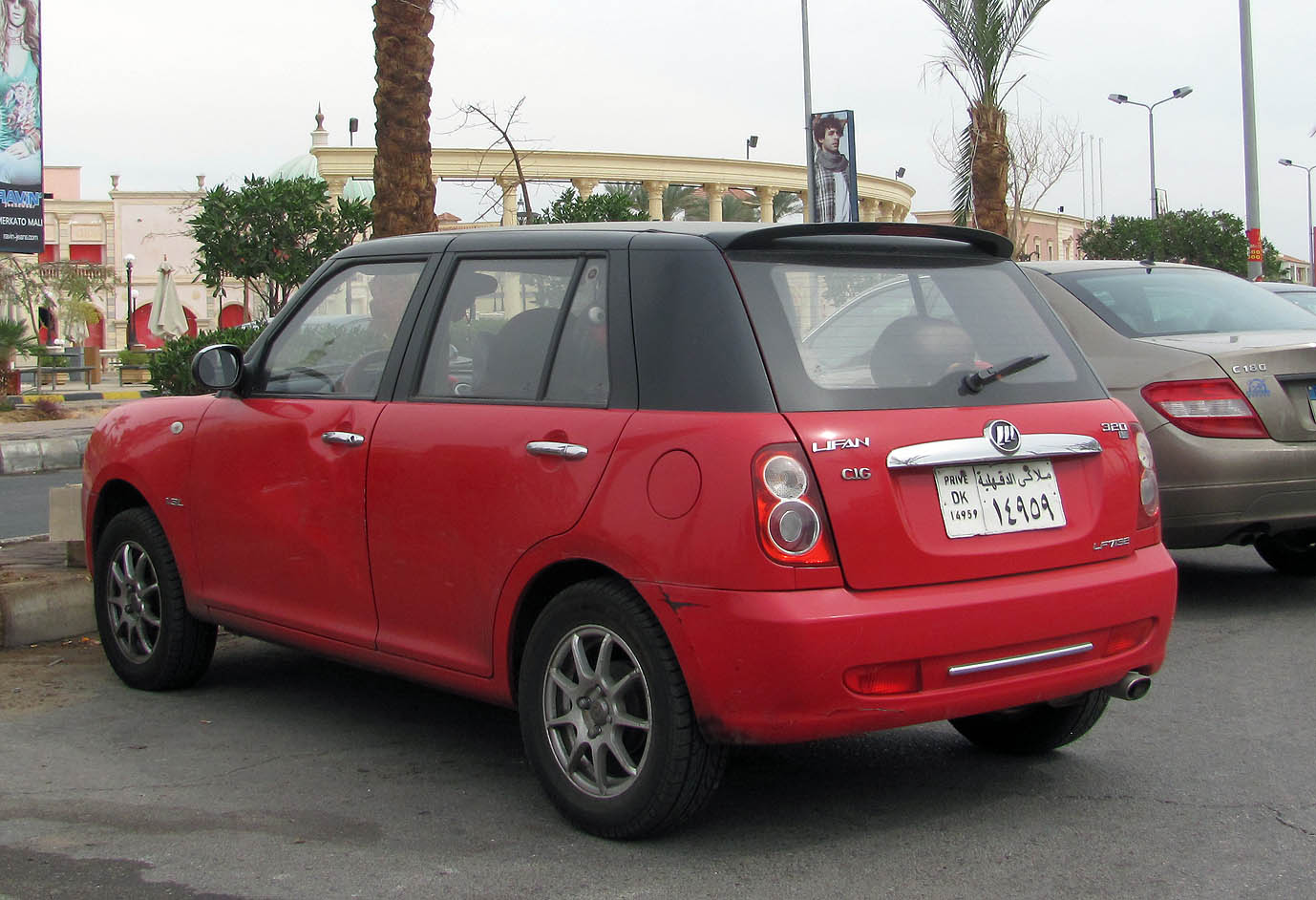 ١٤٩٥٩, Lifan 320 