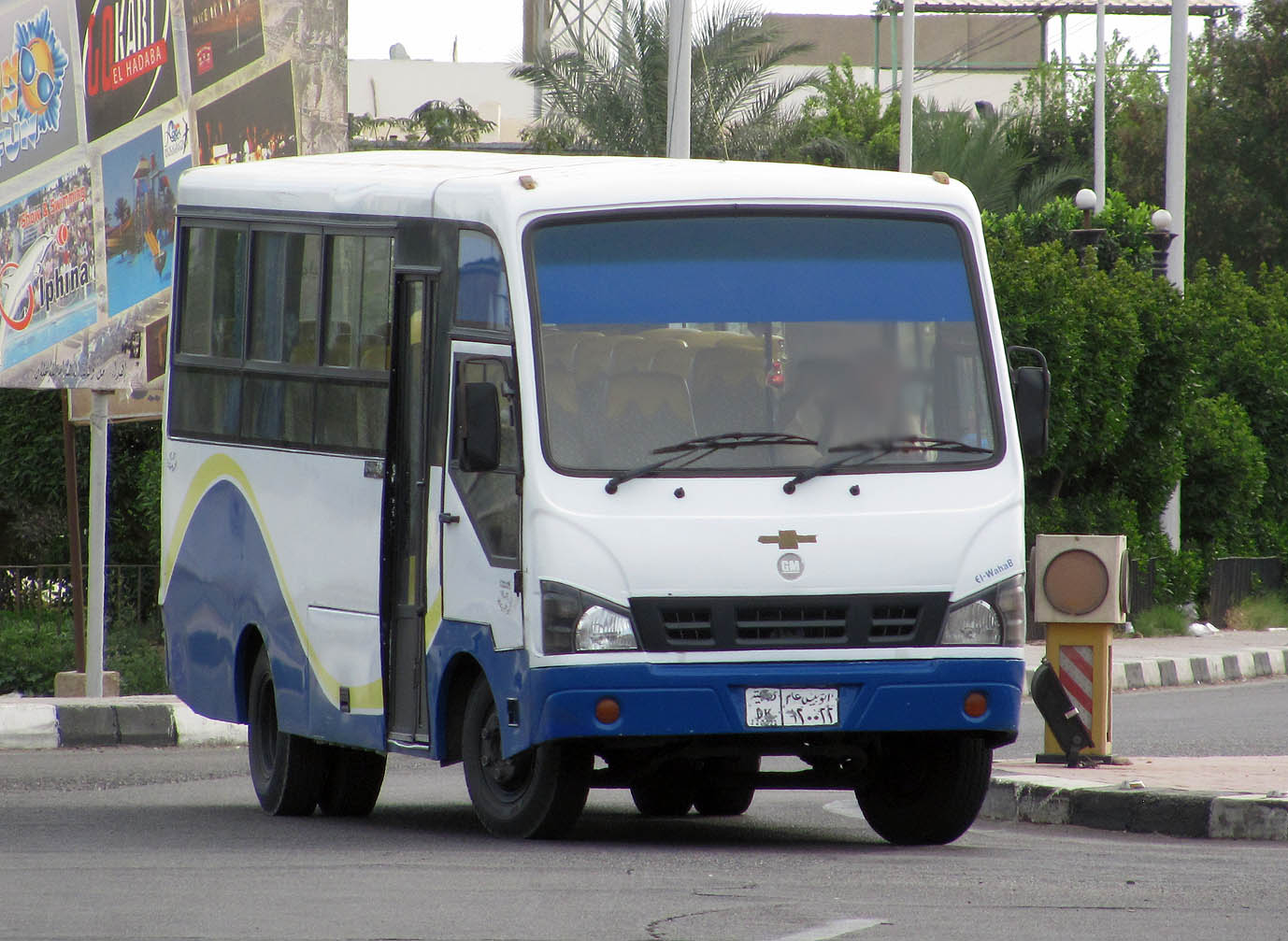 ١٢٠٠٢٢, El-WahaB Group Tornado 