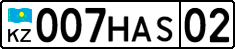 License plate Kazakhstan, Private owners (2012)