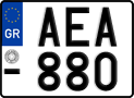 License plate of Greece, Motorcycles