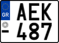 License plate of Greece, Motorcycles