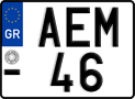 License plate of Greece, Motorcycles