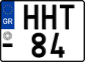 License plate of Greece, Motorcycles