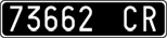 License plate of Italy, Cars (1927 year series)