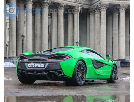 м666се123, McLaren 570