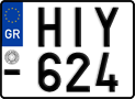 License plate of Greece, Motorcycles