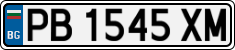 License plate of Bulgaria, Cars