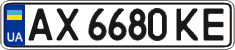 License plate Ukraine, Regular plates (2004)