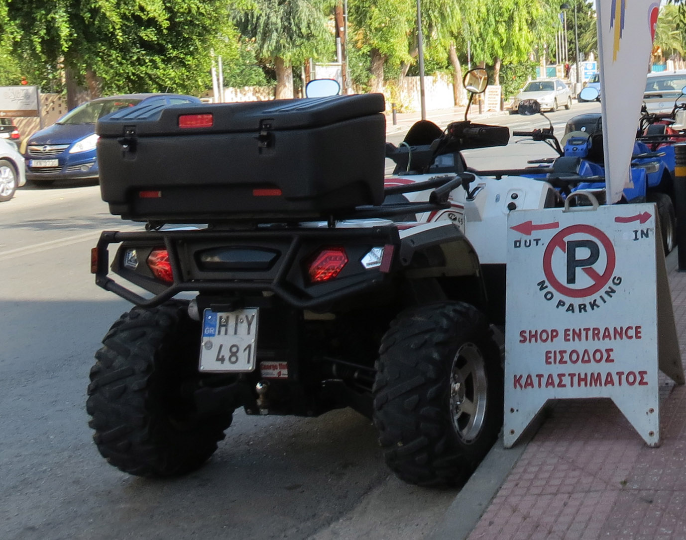 HIY-481, Daytona Motors Akita 