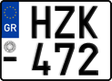License plate of Greece, Motorcycles