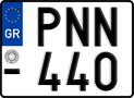 License plate of Greece, Motorcycles