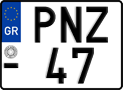 License plate of Greece, Motorcycles