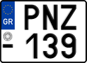 License plate of Greece, Motorcycles