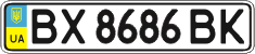 License plate Ukraine, Regular plates (2004)