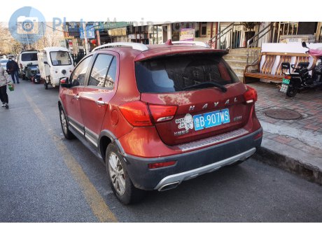 鲁B·907WS, Haval H1