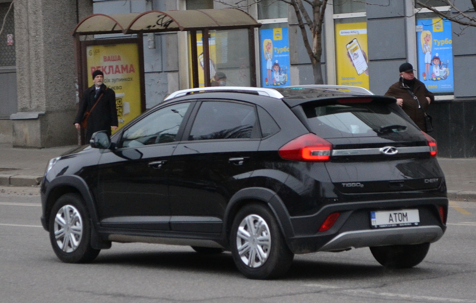 11 АТОМ, Chery (Chirey) Tiggo 2 Tiggo 2, 2016–