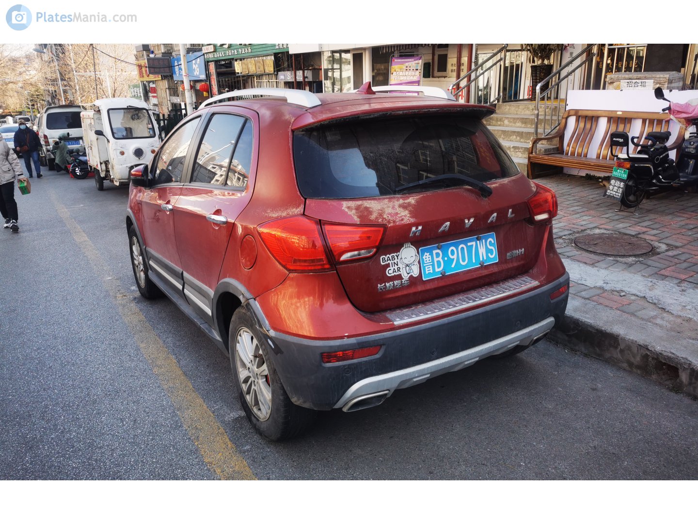 鲁B·907WS, Haval H1 1st gen (CN-market), 2014–2019