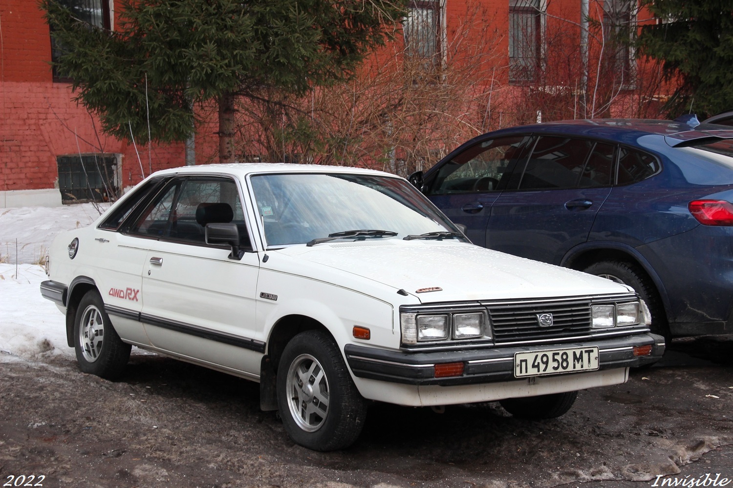 п 4958 МТ, Subaru Leone 2nd gen 2-door Hardtop (AB), 1979–1981
