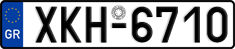 License plate of Greece, Cars