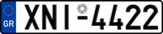 License plate of Greece, Cars