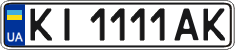 License plate Ukraine, Regular plates (2004)