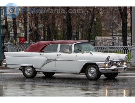 е975оа21, GAZ 13 Чайка