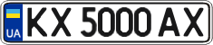 License plate Ukraine, Regular plates (2004)