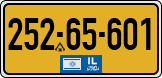 License plate of Israel, Regular plates