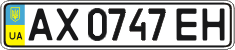 License plate Ukraine, Regular plates (2004)