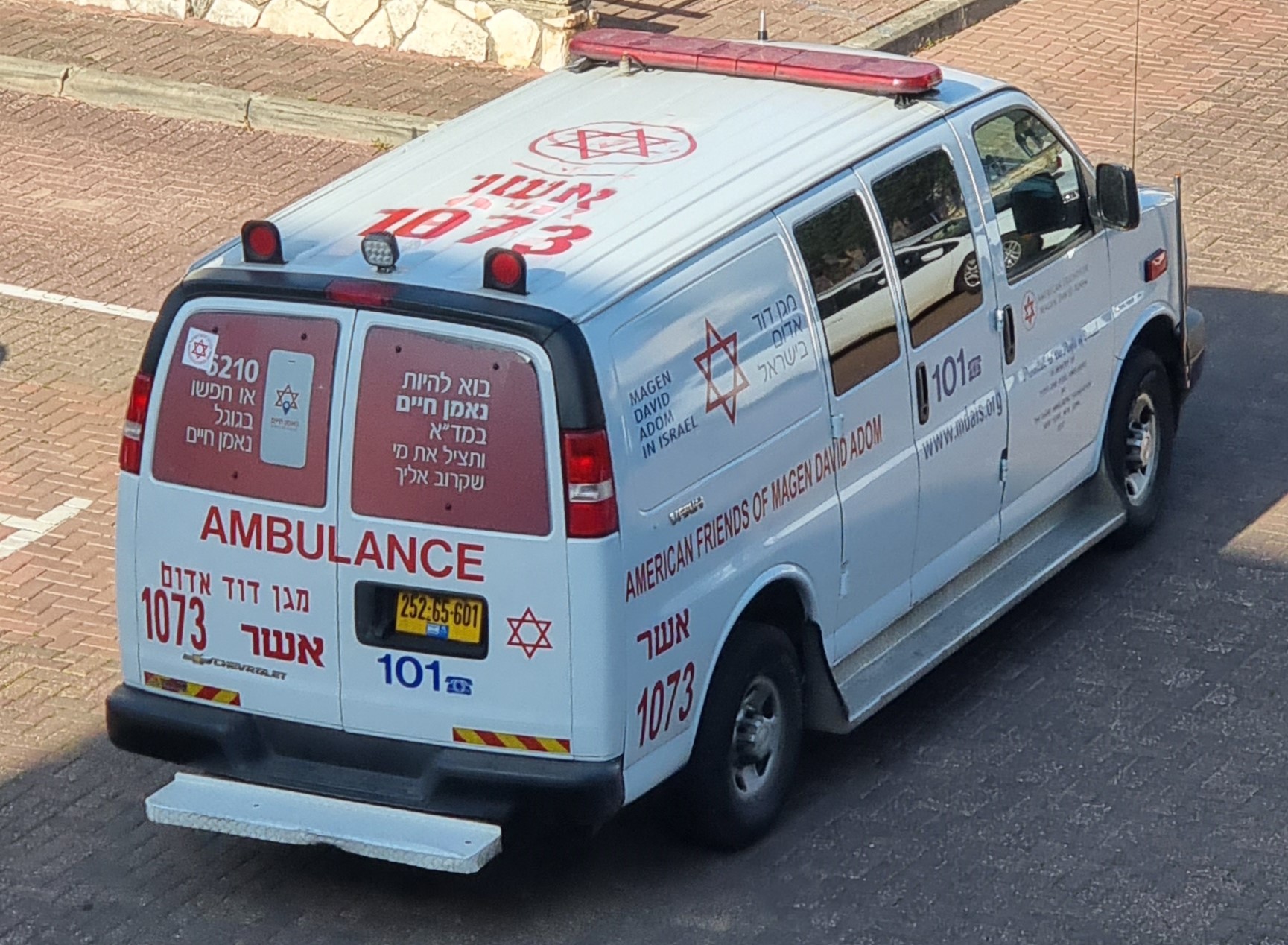 252-65-601, Chevrolet Savana 