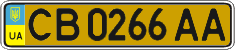License plate Ukraine, Public transport (2004)
