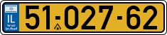License plate of Israel, Regular plates