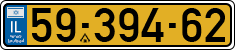 License plate of Israel, Regular plates