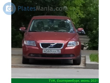 м569хх96, Volvo S40